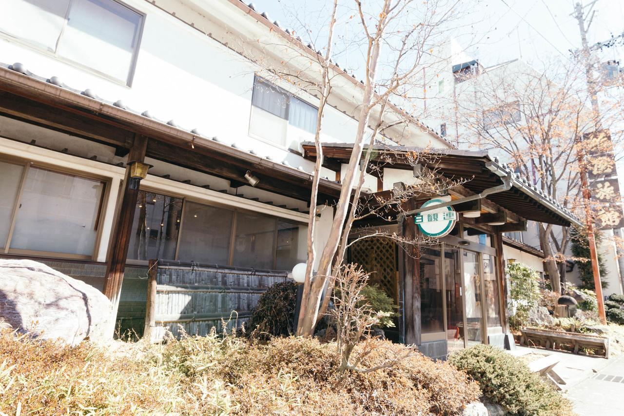 柏屋旅館＜シェアハウス&ゲストハウス＞ Saku Extérieur photo
