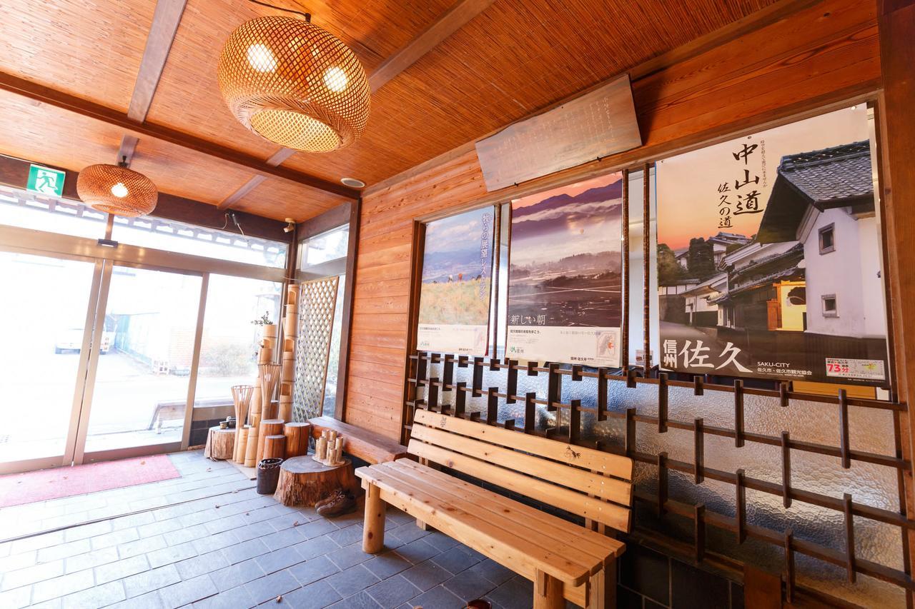 柏屋旅館＜シェアハウス&ゲストハウス＞ Saku Extérieur photo