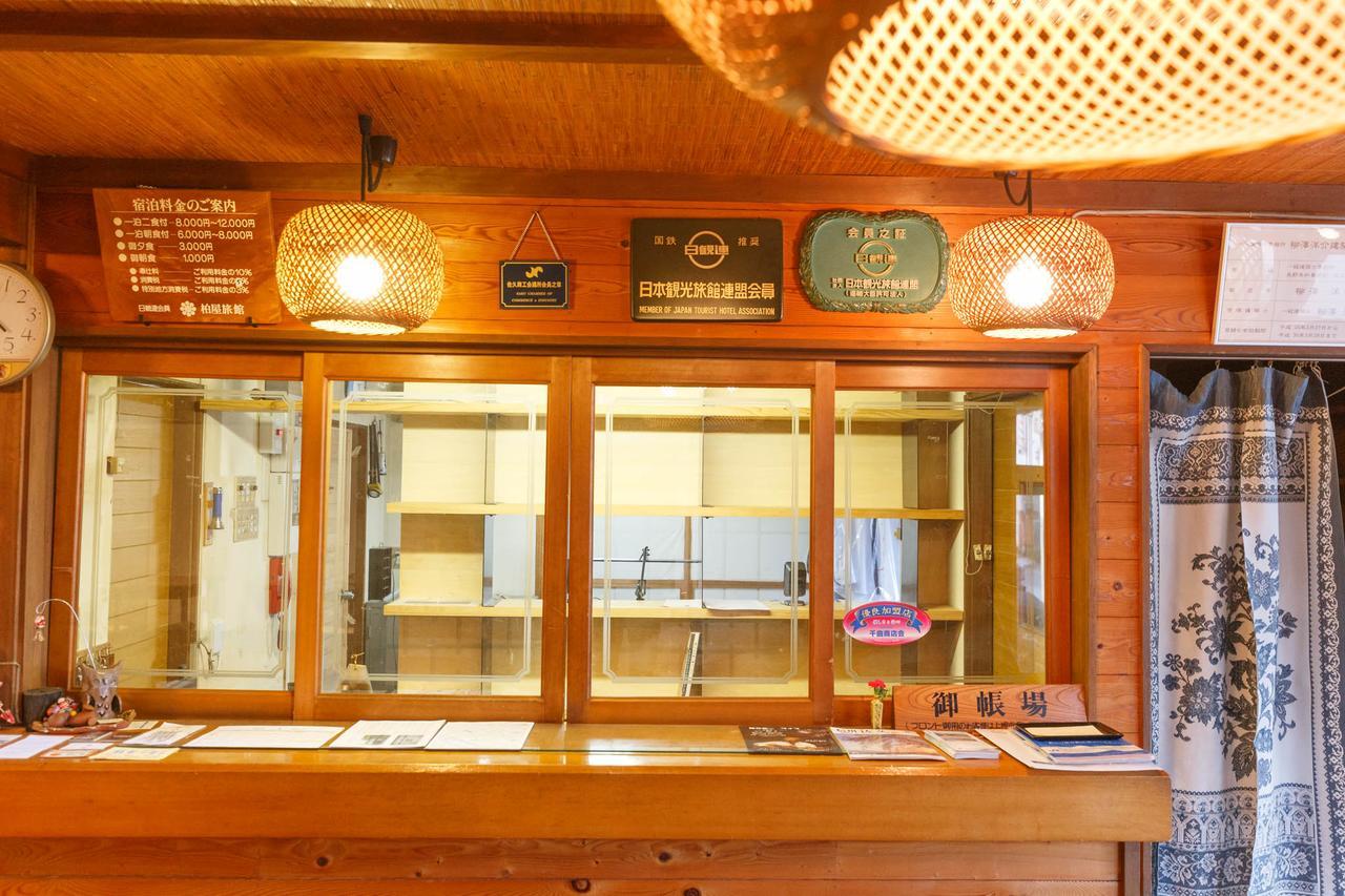 柏屋旅館＜シェアハウス&ゲストハウス＞ Saku Extérieur photo