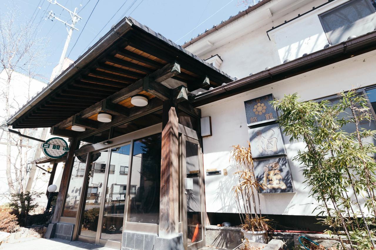 柏屋旅館＜シェアハウス&ゲストハウス＞ Saku Extérieur photo
